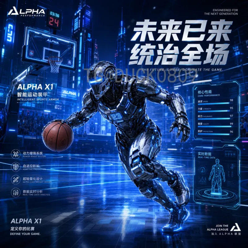 实时2026世界杯球员名单最新汇总：各国家队阵容动态与热门球星前瞻