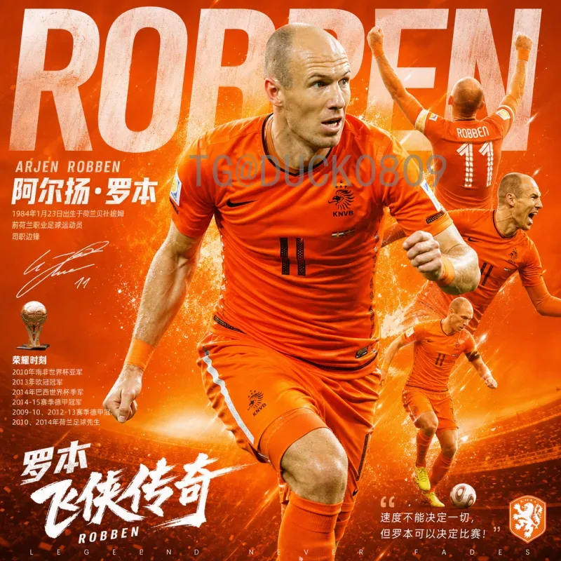 美加墨世界杯比赛时间论坛：全方位解读2026年赛程与球迷讨论热点