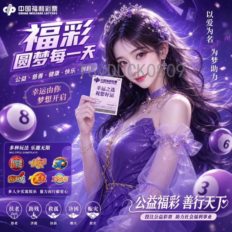 2026世界杯南美区名额解读：6.5席争夺战，传统强队面临新挑战