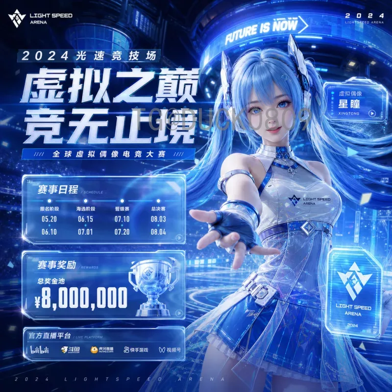 劳塔罗世界杯半决赛表现分析：阿根廷锋线尖刀的关键作用与战术价值