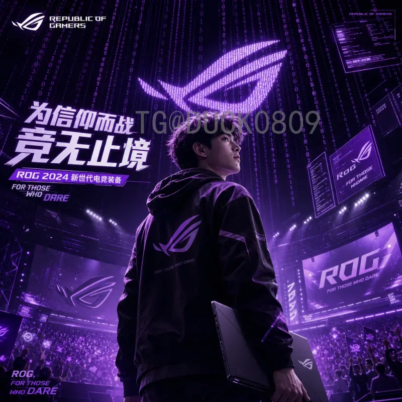 凯恩2026美加墨世界杯高清直播：全方位观赛指南与赛事前瞻